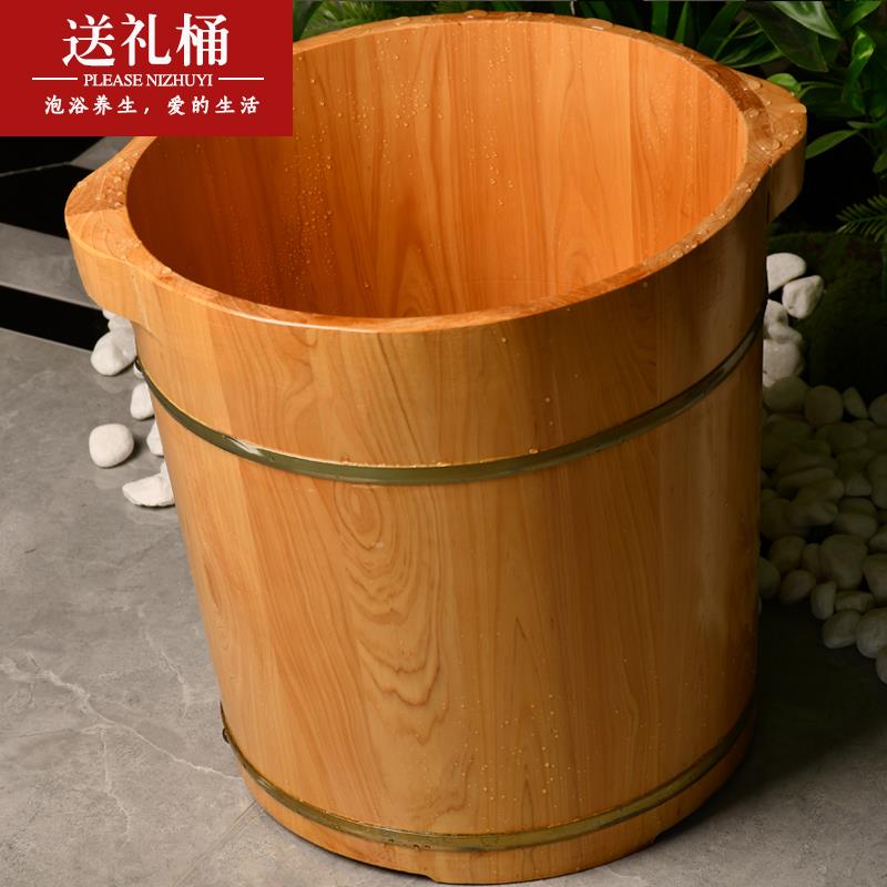 香柏木无节巴泡脚木桶高档足疗洗脚桶过膝泡脚桶泡脚盆足浴高深桶
