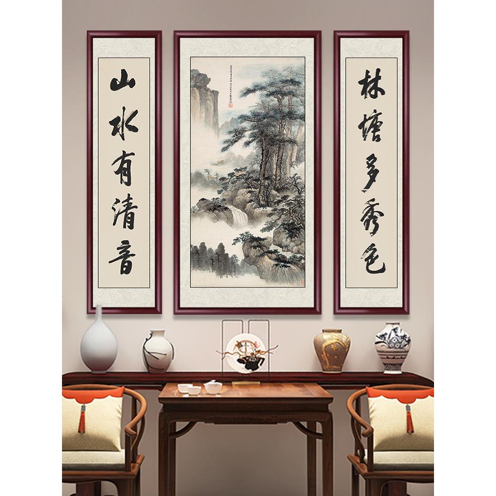笔触画客厅挂画乡村堂屋大气中国画山水画靠背壁画新中国风大堂装