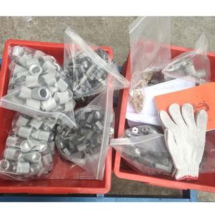 零件定制铝铜不锈钢车床件加工非标螺丝数控R车自动车床机定 新品