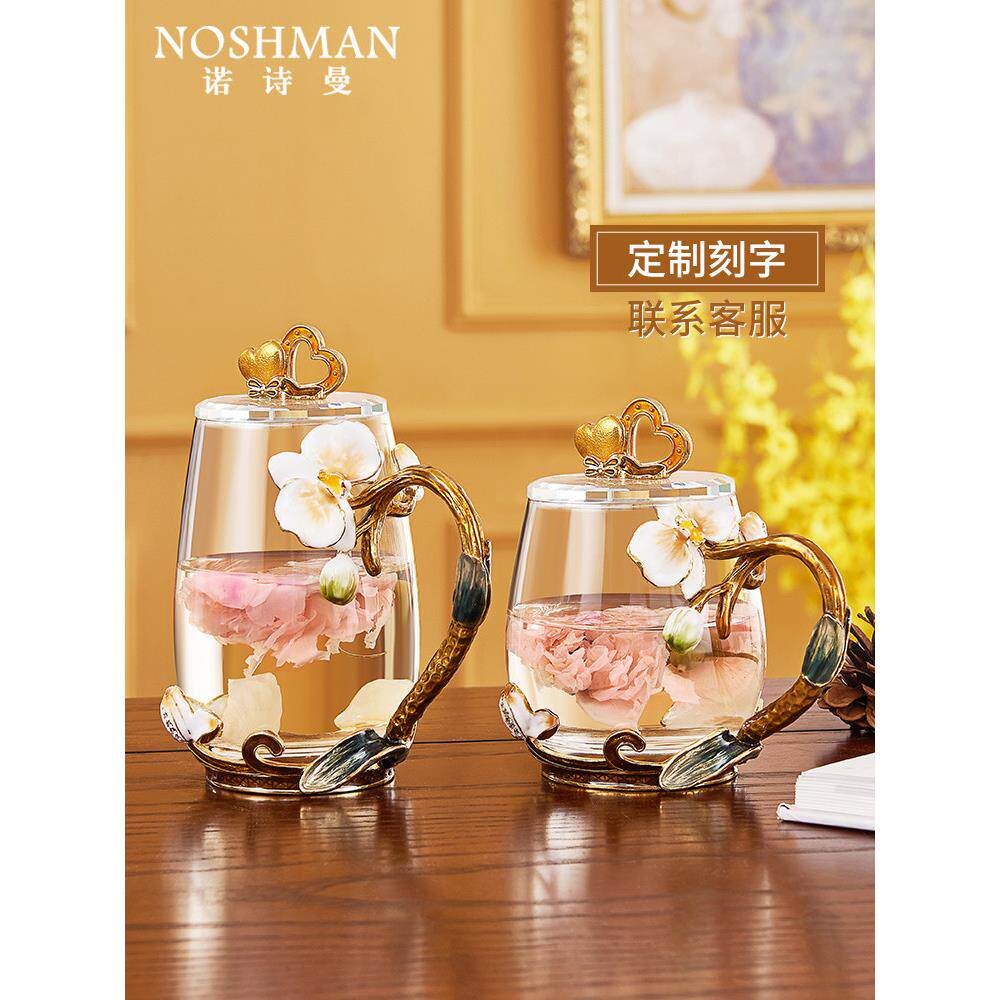 珐琅彩水杯高颜值杯子女新款办公室女士茶杯高级感轻奢耐热玻璃杯