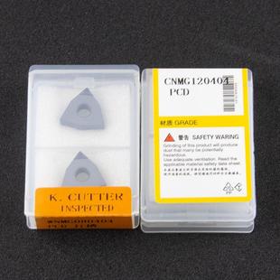 刀粒PCD刀头 金刚石刀片TNGA160404 PCD 断削车刀片数控车床 刀具