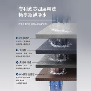宜米富氢台式 饮水直饮加热一体家用净水器 净饮机氢养免安装 即热式