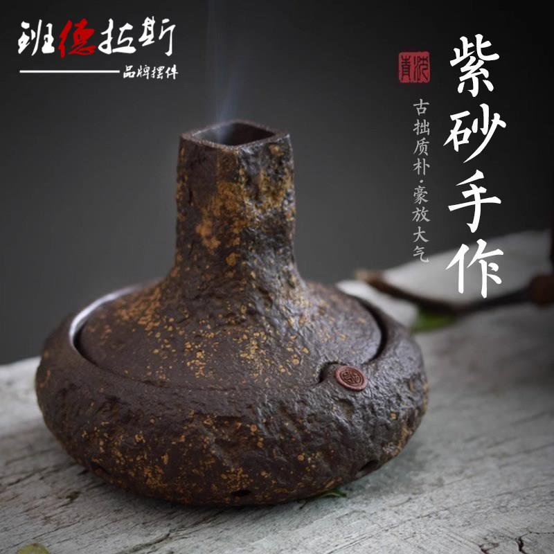 高档紫砂香炉沉香檀香熏香炉家用室内摆件创意盘香炉线香炉茶道
