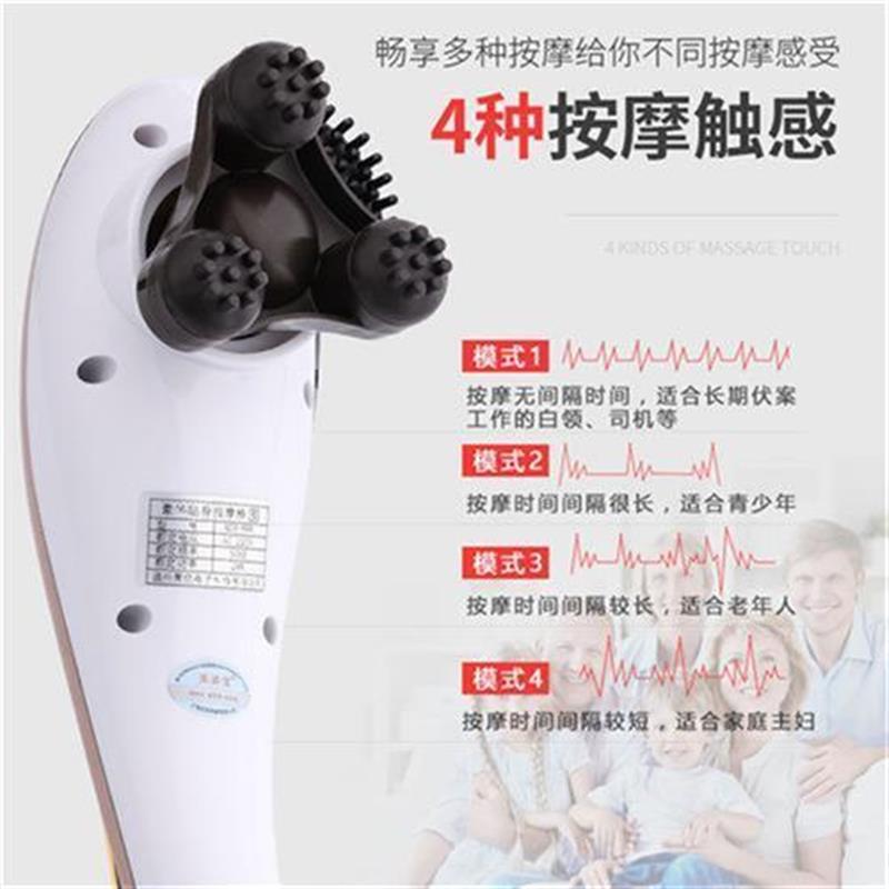 捶背器敲打锤颈肩电动按摩器手持式震动全身棒椎振动腰部腰椎腰间