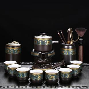 家用客厅办公室会客石磨懒人防烫自动泡茶器茶壶茶杯 功夫茶具套装