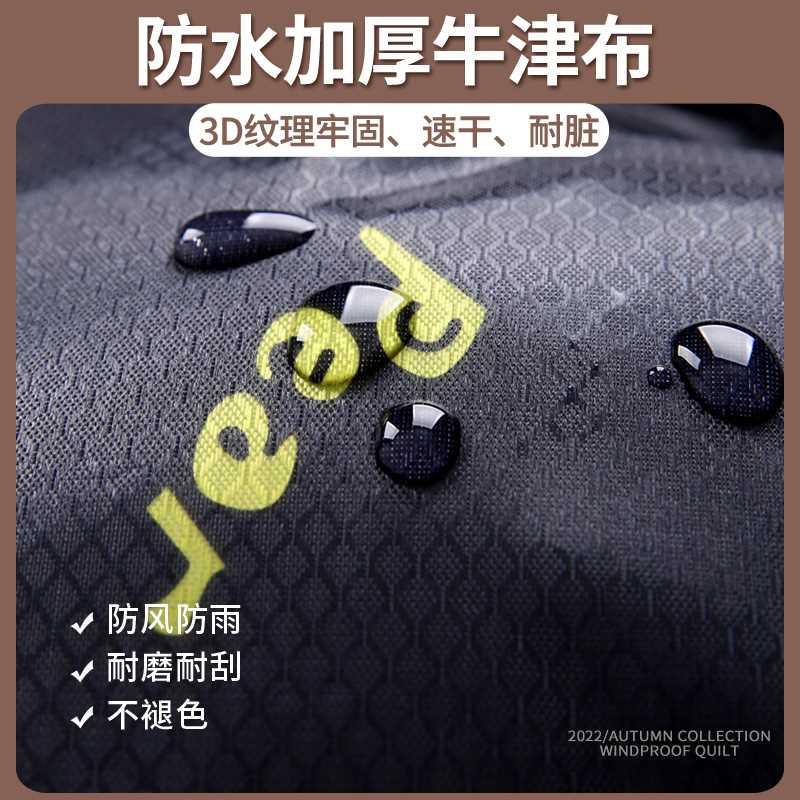 电动车挡风被冬季加绒加厚加大防水冬款电瓶摩托车冬天防风罩新款