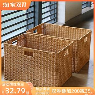 橱柜衣帽间衣物收纳筐有布大号卧室毛衣整理储物箱仿藤编格子柜筐