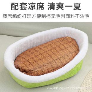 汉堡猫窝狗窝宠物保暖睡袋猫睡垫四季 秋冬款 通用宠物房窝可拆洗