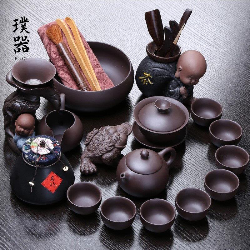 紫砂功夫茶具套装家用轻奢喝茶国庆节送礼高端全套礼盒送长辈礼品