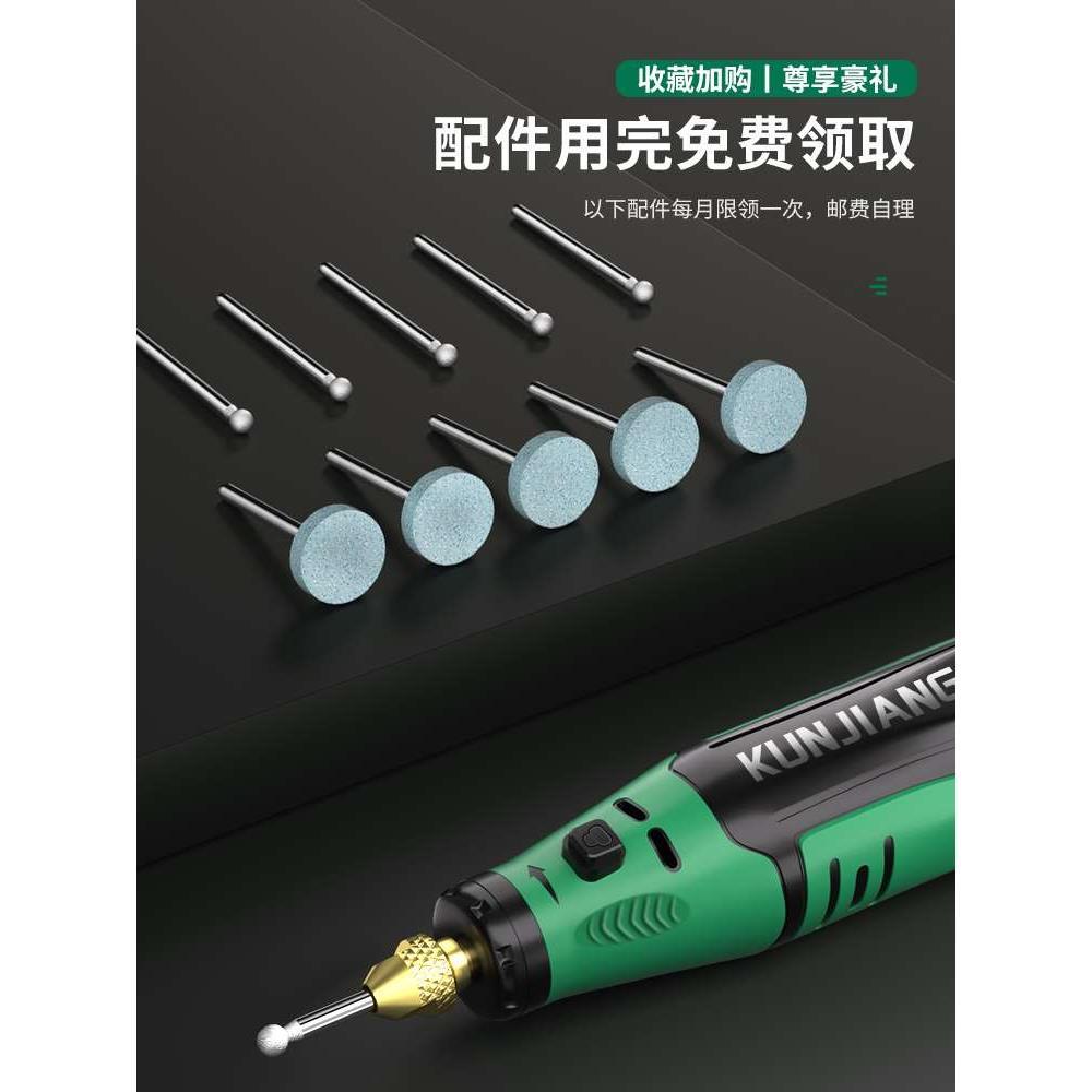 打磨烟码神器刮烫去擦码电动磨码机香烟草盒条形码抛光消码机小型