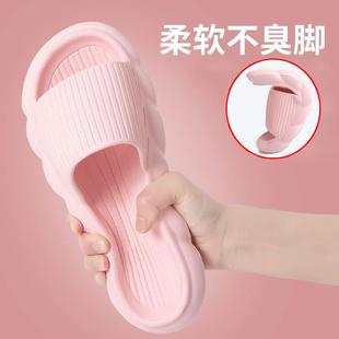 t情侣拖凉鞋 男 女夏季 居家居室内高级踩屎感防滑浴室一对厚底拖鞋