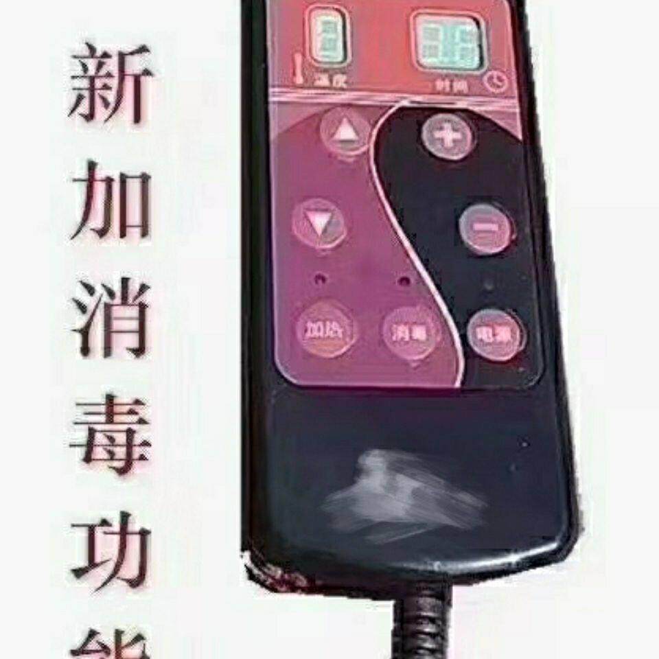 权建原公司老款八卦仪汗蒸家用排毒汗蒸箱汗蒸袋权新健康全新正品