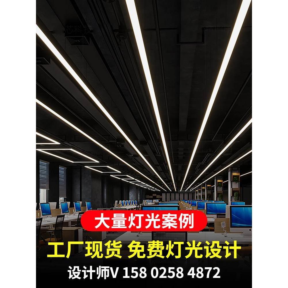 无缝拼接长条灯电玩电竞商场舞蹈室健身房游戏厅氛围灯造型条形灯