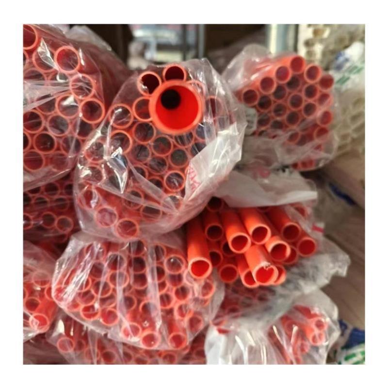 红蓝pvc线管电线电工套管4分穿线管阻燃穿线管家用配握弯器