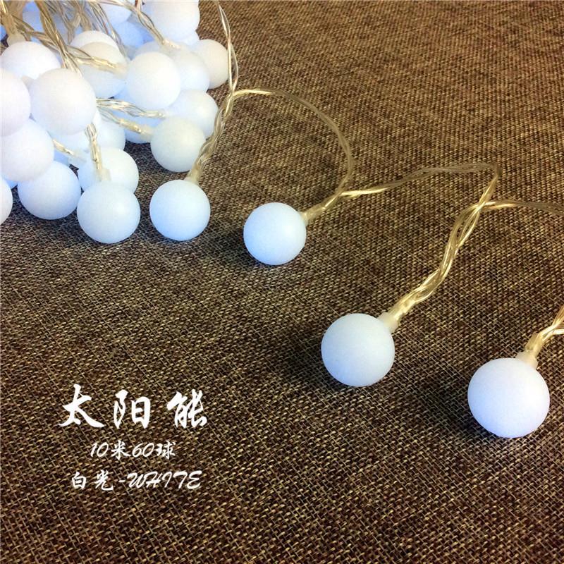 太阳能灯串 星星小彩灯串灯 朦胧球小串灯 户外感光小灯串 装饰灯