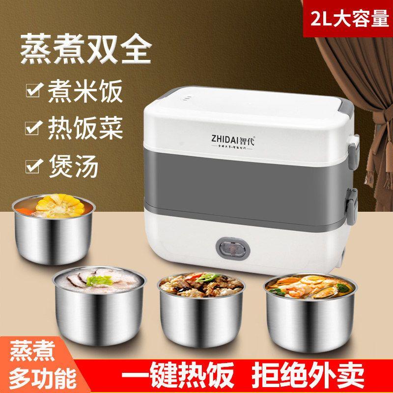小型微波炉迷你蒸烤一体机热饭个人烤箱烘焙专用202新款小迷家用