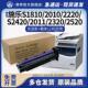 富士施乐S2110硒鼓感光鼓组件GD S1810套鼓 适用S2010成像鼓