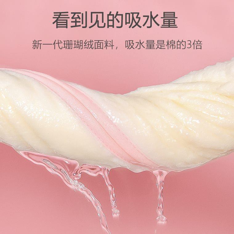 儿童洗漱巾防水围嘴婴儿毛巾刷牙擦脸漱不湿衣宝宝口水巾洗脸围兜
