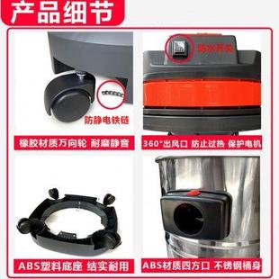 修干湿两用桶式 超宝CB15吸尘器家用商用强力大功率小型美缝装 15L