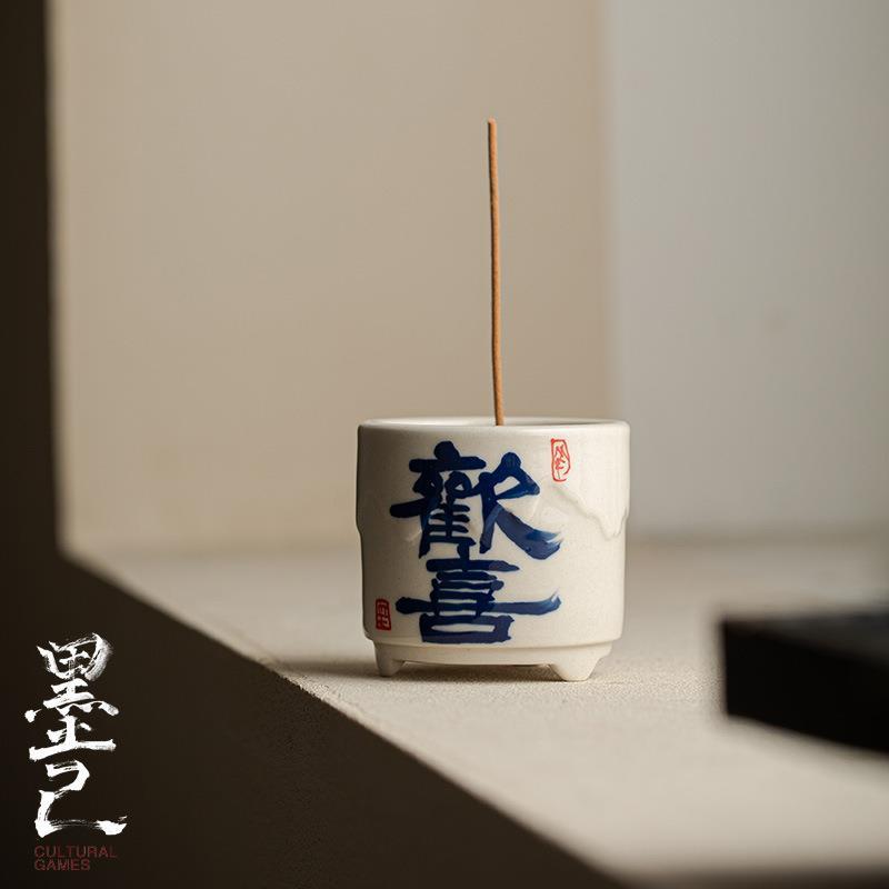 陶瓷青花手写小香炉 线香香插底座 茶道香道配件草木灰香炉