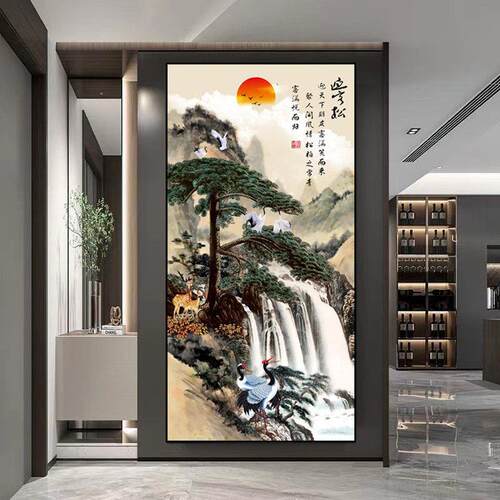 迎客松现代玄关装饰画新中式壁画竖版玄幻山水画入户过道走廊挂画