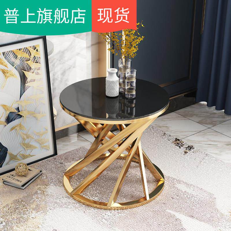 普上轻奢边几角几不锈钢小茶几钢化玻璃边桌装饰架子花架客厅家具