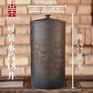 盖用带纯净储水款 水缸升陶瓷水桶水桶号抽水18家用大茶台茶道老式