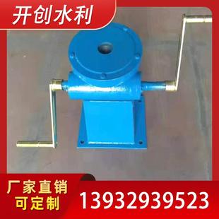 螺杆启闭机 手摇手动手电两用启闭机 闸门提升器摇摆式启闭机配件