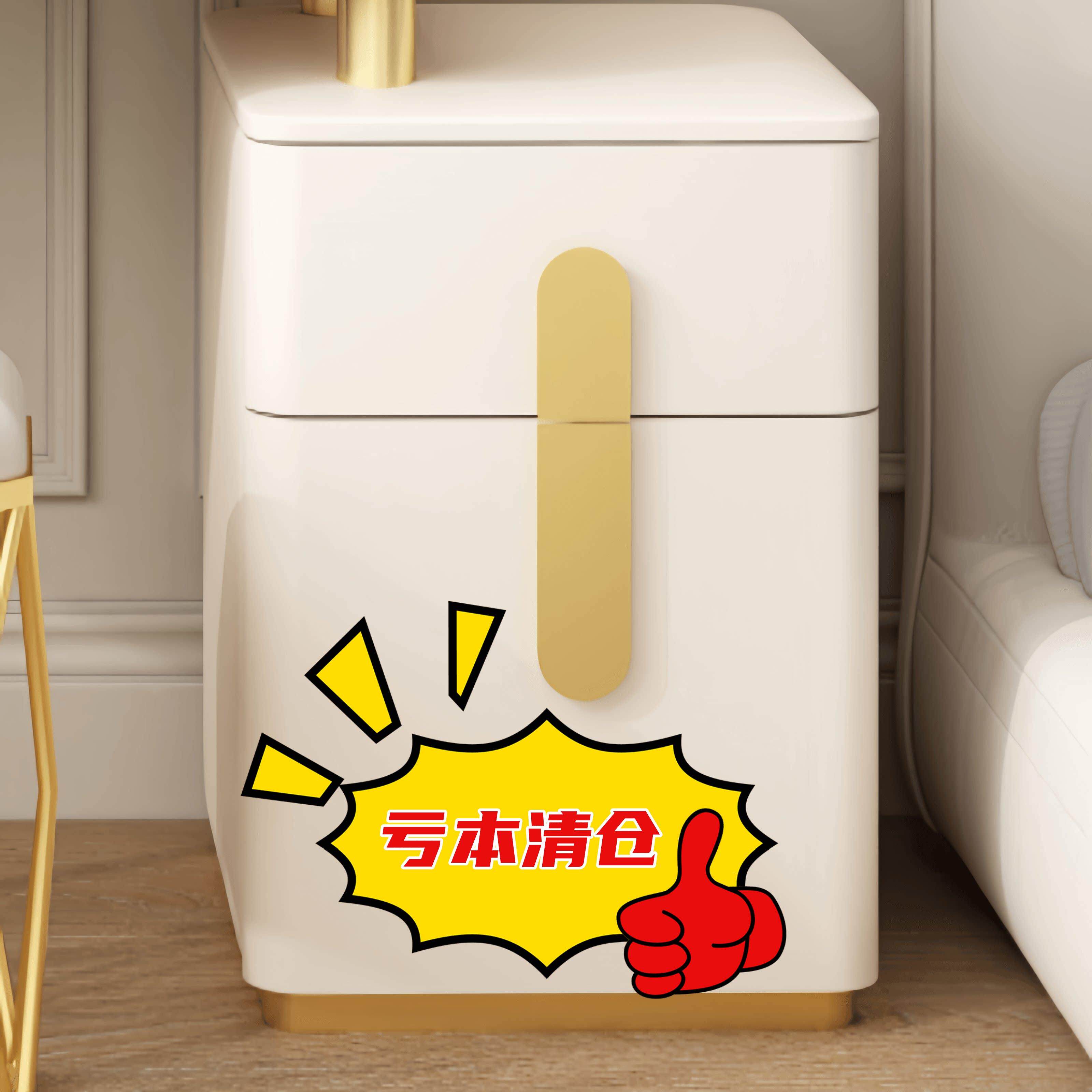 亏本清仓超窄床头柜北欧风收纳柜迷你收纳小柜子卧室小型简易柜