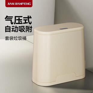 简简风百货厨房窄缝垃圾桶家用客厅化妆室厕所2025新款带盖子专用