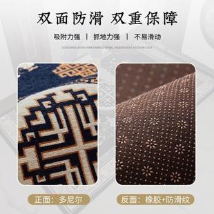 入户地垫玄关进门防滑门垫家用客厅吸水地毯门口可定制脚垫 新中式