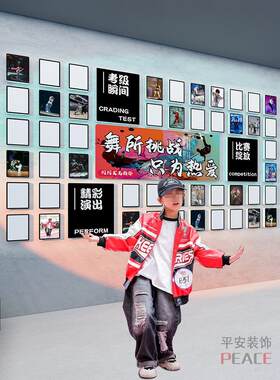 网红街舞文化培训机构优秀学员风采照片墙展示舞蹈工作室教室布置