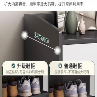 柜家用省空间门口入户玄关一体收纳神器出租屋用大容量鞋 简易鞋 架