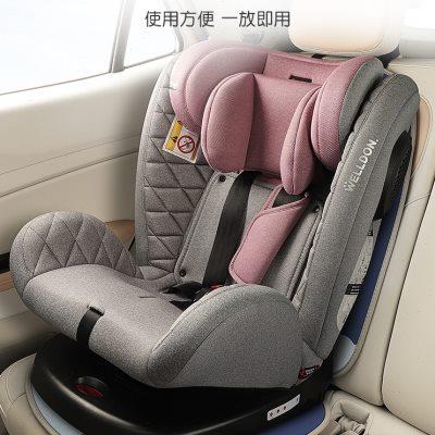 拽猫儿童安全座椅防磨垫子保护宝宝汽车坐垫后排婴儿防脏车载通用