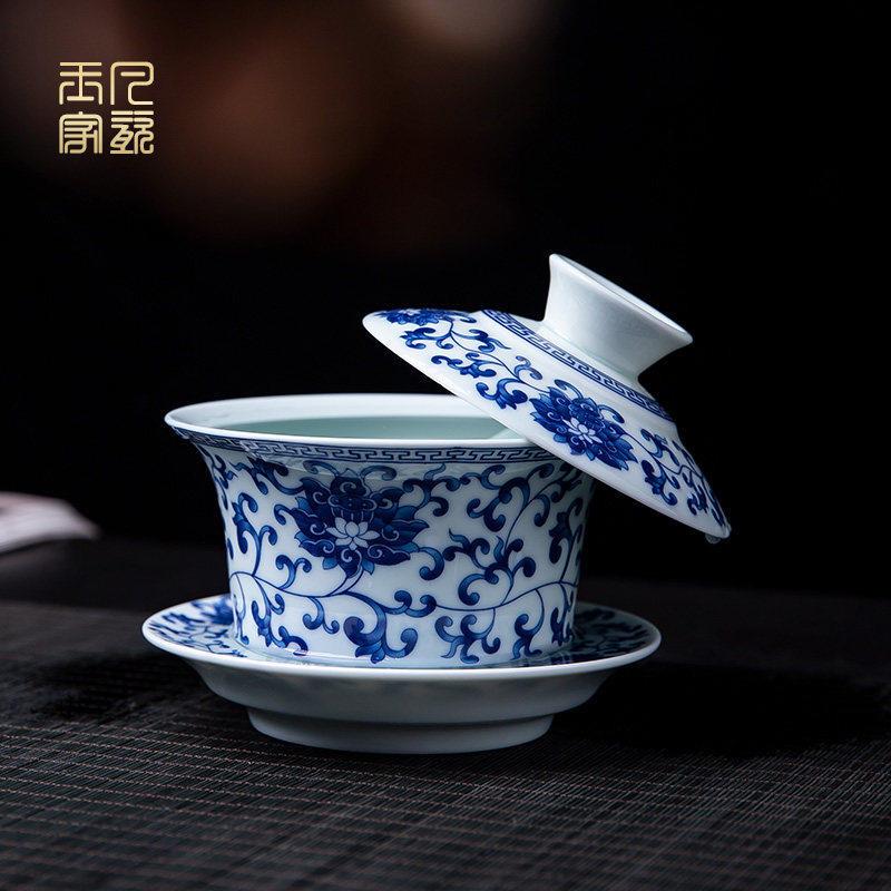 见山烧景德镇盖碗茶杯景德镇陶瓷茶具大号敬泡茶碗青花瓷功夫白瓷
