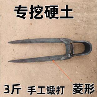手工锻打老式两齿锄头挖地锰钢挖硬土开 荒神农用二齿锄头镐头耙