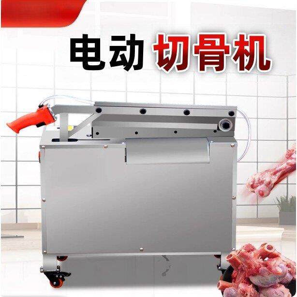 重甲新型电动液压切骨机砍猪脚家用小型铡刀机砍猪脚剁骨头锯骨机