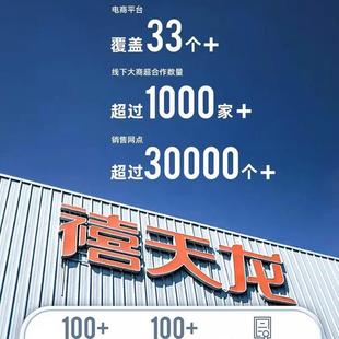 收纳柜子夹缝加厚储物窄柜儿童柜宝宝多层塑料五斗柜 禧天龙抽屉式