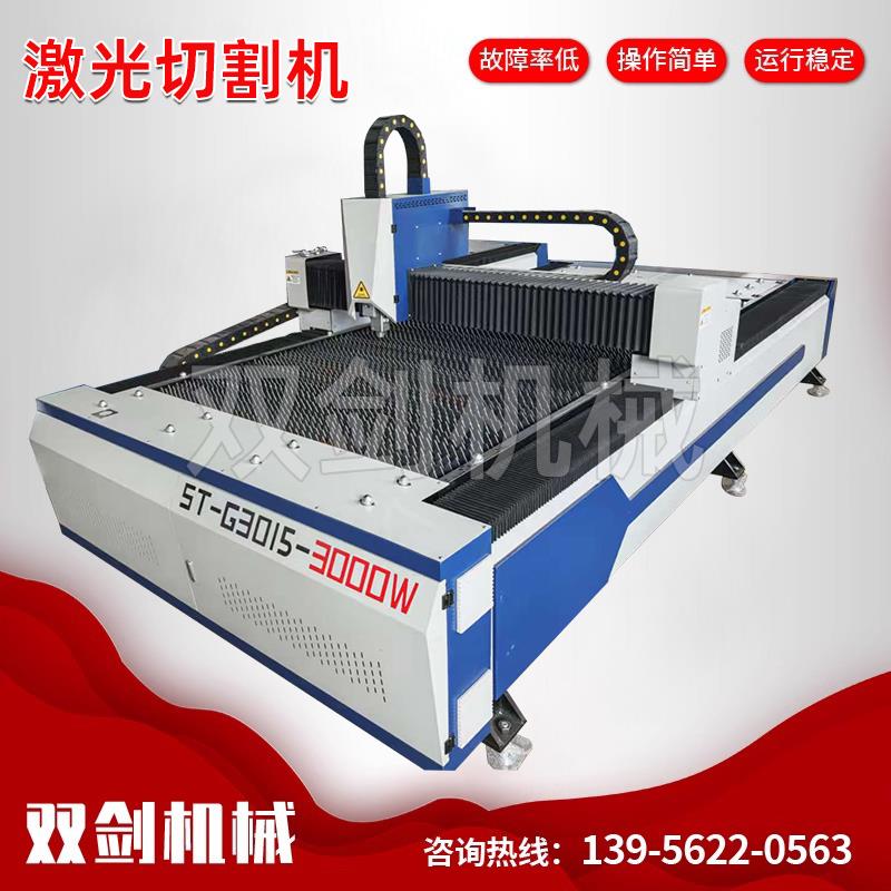 板管一体光纤激光切割机金属专用铁板不锈圆管方管大型激光切管机