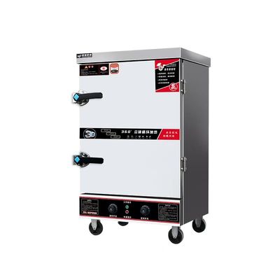 蒸饭商用电蒸箱燃气包炉