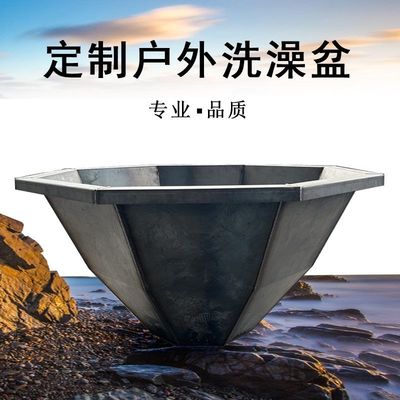 定制各种造型网红自己煮