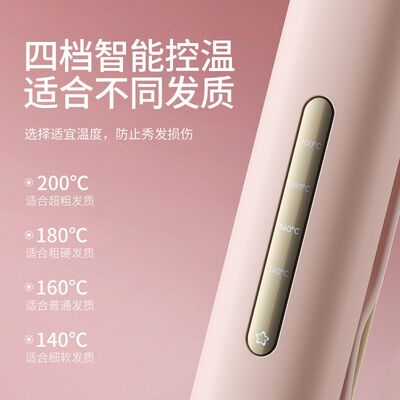 跨境新款蛋卷头卷发棒28mm大卷