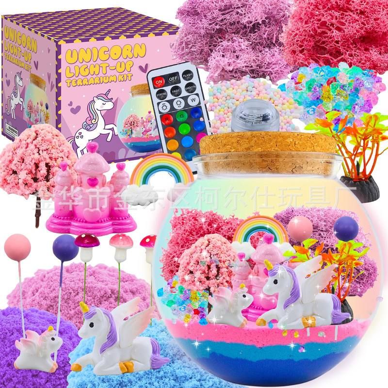 DIY容器玩具Unicorn Terrarium Crafts Kit for Kids儿童D IY益智