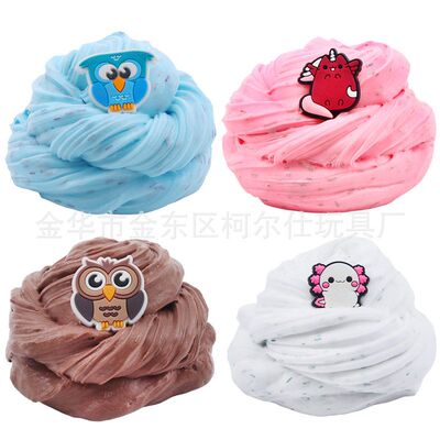 4pcs180ml史莱姆套装slime kit 棉花泥 黄油泥不沉淀彩泥黏土玩具