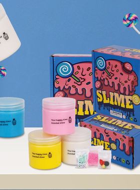 AMZ四色棉花泥套装 彩盒史莱姆 黄油泥彩泥butter slime kit玩具