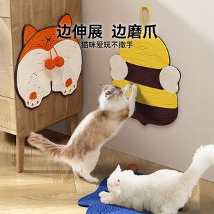新款猫抓板卡通剑麻猫抓垫耐磨耐抓不掉屑贴墙立式剑麻绳猫爪垫子