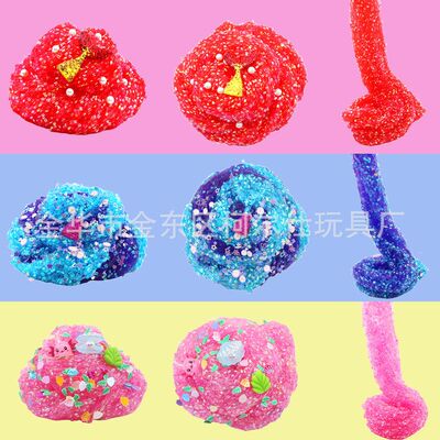 新款AMZ史莱姆胶slime kit 椰果泥软陶切片水晶泥玩具40ml套装