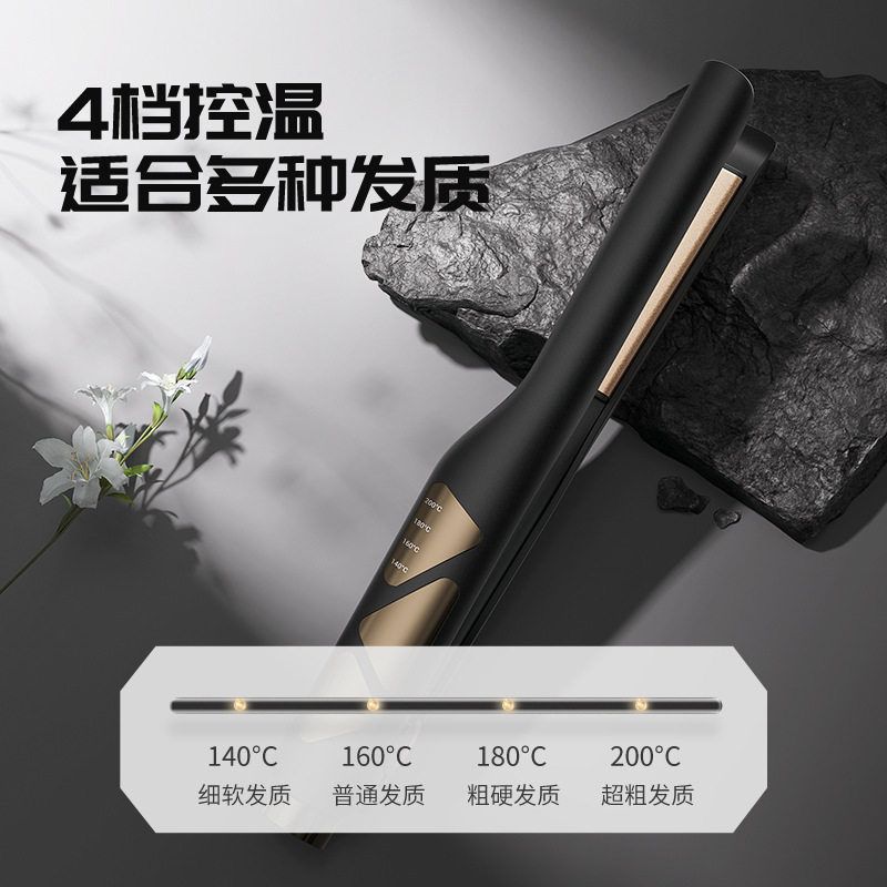 跨境新款小波浪卷发棒男士胡须小卷卷发器3D陶瓷调温直发器拉直板