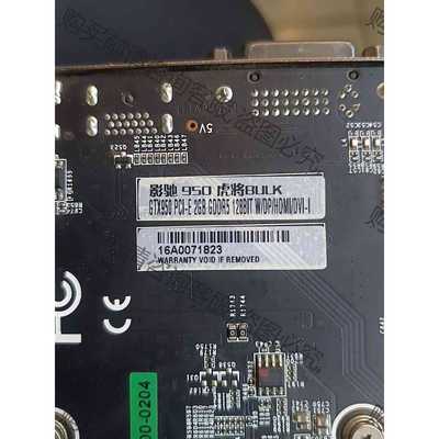 功能正常议价 影驰GTⅩ950 2g显卡