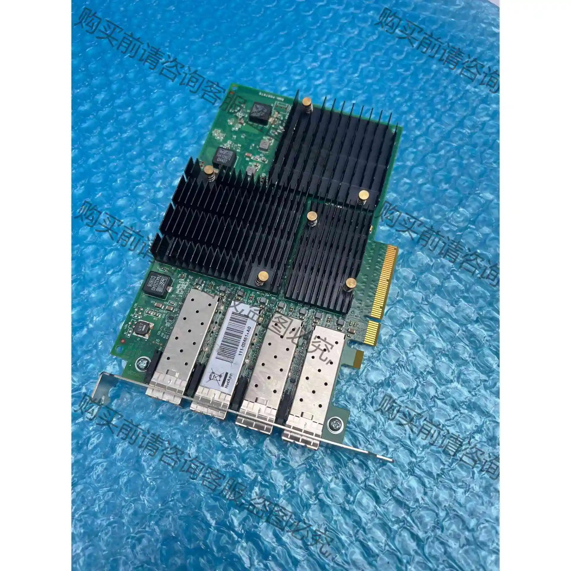 NetApp 111-02451 X 1133A-R6 Ne 议价再拍